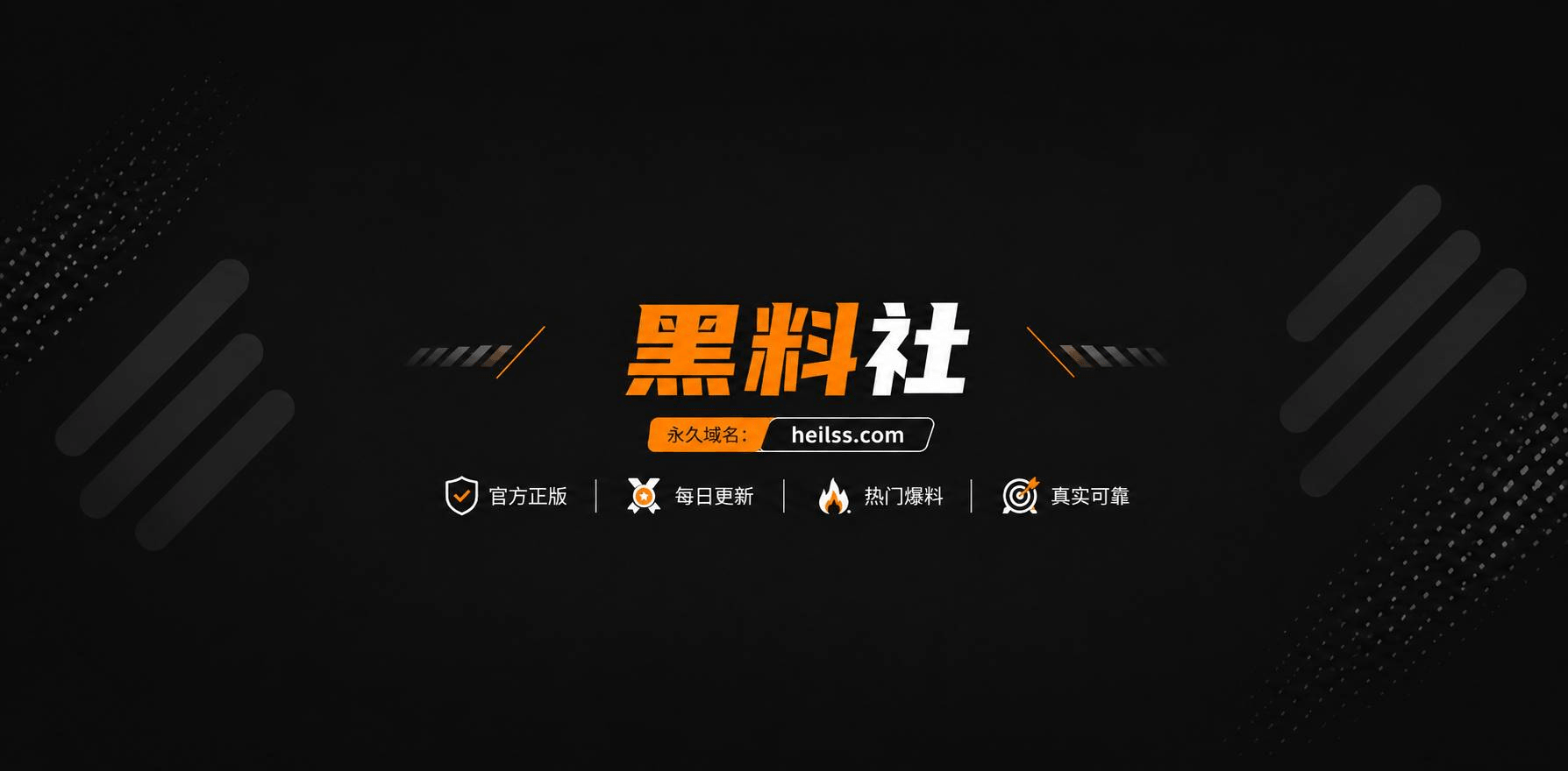 photo20260706161722 2副本 photo20260706161722 2副本